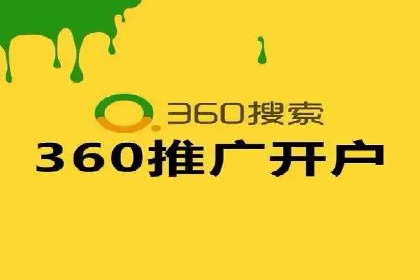 信息流广告推广未来趋势与案例预测